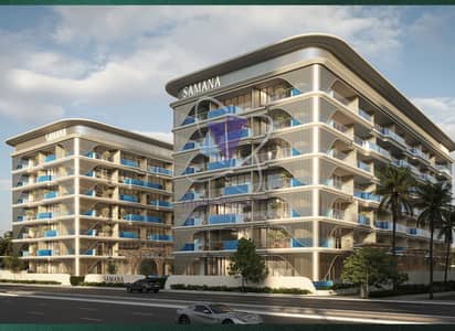 Appartement de 2 chambres à à vendre à Arjan, Dubai - WhatsApp Image 2026-09-25 at 1.21. 15 PM. jpeg