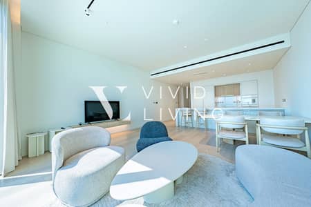 2 Slaapkamers Appartement te Huur in Dubai Healthcare City Phase 2, Dubai - Appartement in Dubai Healthcare City Phase 2，Kempinski Residences The Creek, 2 slaapkamers, 270000 AED - 16632985