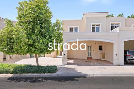 3 Slaapkamers Villa te Koop in Arabian Ranches, Dubai - Villa in Arabian Ranches，Al Reem，Al Reem 3, 3 slaapkamers, 5295000 AED - 16633027