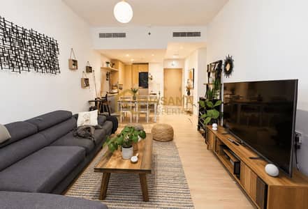 1 Camera Appartamento in vendita a Jumeirah Village Circle (JVC), Dubai - Appartamento a Jumeirah Village Circle (JVC)，JVC District 15，Belgravia 3，Belgravia 3A, 1 camera da letto, 1250000 AED - 16630795