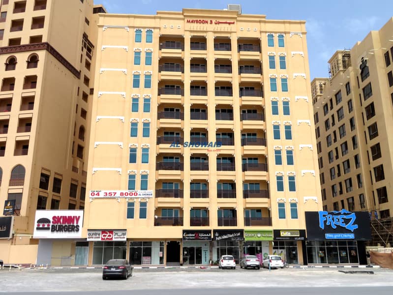 Negozio a Al Jaddaf,Maysoon 3, 80000 AED - 7091583 Negozio a Al Jaddaf,Maysoon 3, 80000 AED - 7091583