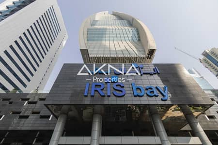 Office for Rent in Business Bay, Dubai - WhatsApp Image 2024-08-31 at 5.48. 45 PM (1). jpeg