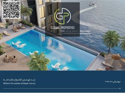 Estudio para en Venta en Corniche Ajman, Ajman - 1f925914-5c20-48d5-a019-5122b1c14f14. jpg