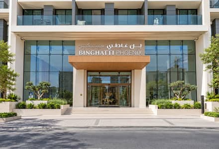Shop zum Verkauf in Jumeirah Village Circle (JVC), Dubai - Geschäft in Jumeirah Village Circle (JVC),JVC District 13,Binghatti Phoenix, 2650000 AED - 16633426 Shop zum Verkauf in Jumeirah Village Circle (JVC), Dubai - Geschäft in Jumeirah Village Circle (JVC),JVC District 13,Binghatti Phoenix, 2650000 AED - 16633426