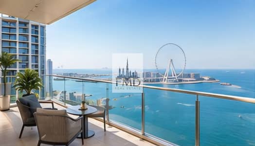 2 habitaciones Apartamento para en Venta en Bluewaters Island, Dubai - WhatsApp Image 2026-09-25 at 2.57. 52 PM. jpeg