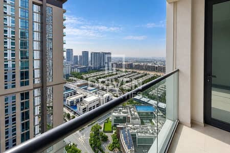1 Bedroom Flat for Sale in Sobha Hartland, Dubai - High Floor | Study Room | Washing Room | Spacious