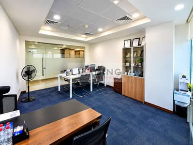 Office para en Alquiler en Business Bay, Dubai - 90ffce91-9b53-4a35-86b3-8a08c8987bb3. png Office para en Alquiler en Business Bay, Dubai - 90ffce91-9b53-4a35-86b3-8a08c8987bb3. png