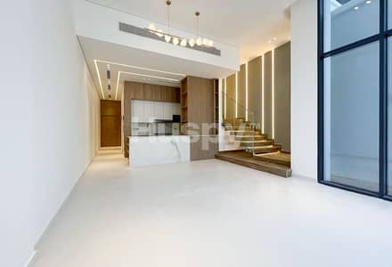 4 Camere Townhouse in vendita a Jumeirah Village Circle (JVC), Dubai - Villetta a schiera a Jumeirah Village Circle (JVC)，JVC District 12，La Perla Homes 12, 4 camere da letto, 4200000 AED - 16634517