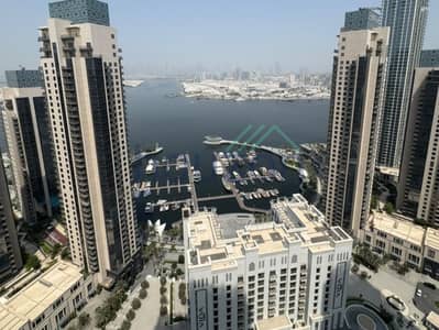 Appartement de 3 chambres à à louer à Dubai Creek Harbour, Dubai - 1. jpegwatermark Appartement de 3 chambres à à louer à Dubai Creek Harbour, Dubai - 1. jpegwatermark