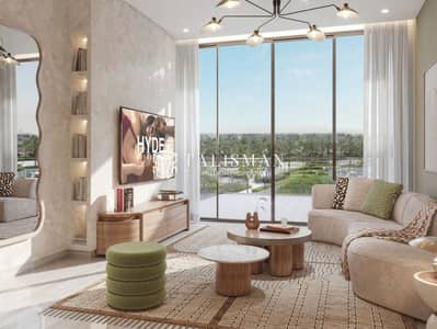 1 Bedroom Flat for Sale in Dubai Hills Estate, Dubai - 1. png