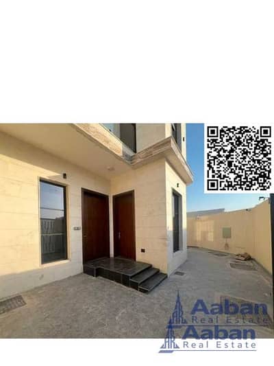 5 Camere Villa in affitto a Al Zahya, Ajman - Untitled design. png 5 Camere Villa in affitto a Al Zahya, Ajman - Untitled design. png
