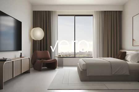 2 habitaciones Apartamento para en Venta en Ghaf Woods, Dubai - Photo 1 2 habitaciones Apartamento para en Venta en Ghaf Woods, Dubai - Photo 1