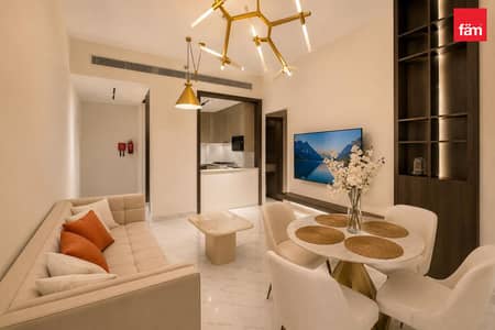 1 habitación Apartamento para en Venta en Arjan, Dubai - Apartamento en Arjan，Adhara Star, 1 dormitorio, 1299999 AED - 16635418