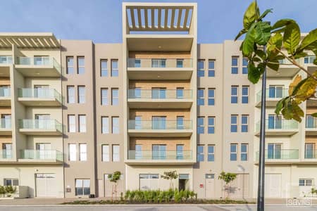 1 Bedroom Flat for Sale in Al Zahia, Sharjah - Rented for Sale in Al Zahia Garden Apartments