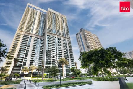 2 Slaapkamers Appartement te Huur in Dubai Creek Harbour, Dubai - Appartement in Dubai Creek Harbour,Palace Residences, 2 slaapkamers, 155000 AED - 16635554 2 Slaapkamers Appartement te Huur in Dubai Creek Harbour, Dubai - Appartement in Dubai Creek Harbour,Palace Residences, 2 slaapkamers, 155000 AED - 16635554