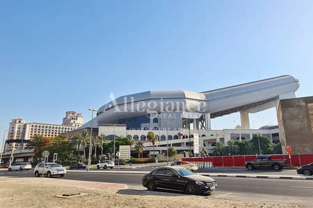 Plot de  à à vendre à Al Barsha, Dubai - Terrain à Al Barsha，Al Barsha South，Al Barsha South 1, 35000000 AED - 16635593