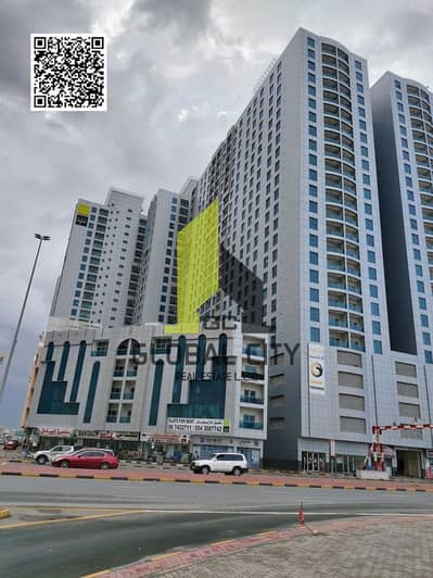 阿尔努艾米亚， 阿治曼 1 卧室单位待售 - city-towers-7551959. jpg