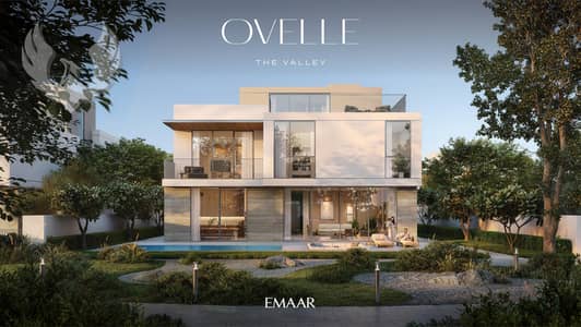 5 Bedroom Villa for Sale in The Valley by Emaar, Dubai - 60/40 Payment Plan | Single Row | G+2 With Lift