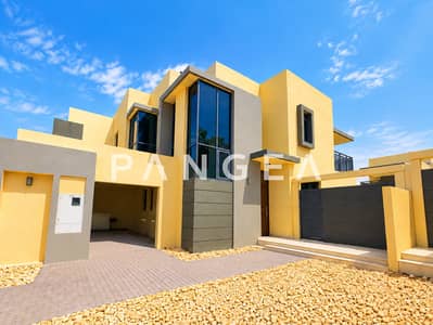 Townhouse de 4 chambres à à louer à Dubai Hills Estate, Dubai - Maison de ville à Dubai Hills Estate,Maple,Maple 2, 4 chambres, 259999 AED - 16635974 Townhouse de 4 chambres à à louer à Dubai Hills Estate, Dubai - Maison de ville à Dubai Hills Estate,Maple,Maple 2, 4 chambres, 259999 AED - 16635974