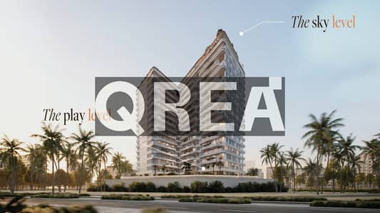 1 Bedroom Apartment for Sale in Dubai Land Residence Complex (DLRC), Dubai - WhatsApp Image 2026-09-25 at 4.20. 54 PM (1). jpeg