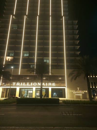 Studio te Huur in Business Bay, Dubai - WhatsApp Image 2026-09-25 at 16.03. 59. jpeg Studio te Huur in Business Bay, Dubai - WhatsApp Image 2026-09-25 at 16.03. 59. jpeg