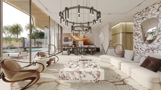 4 Slaapkamers Villa te Koop in Mohammed Bin Rashid City (MBR City), Dubai - Villa in Mohammed Bin Rashid City (MBR City)，District 11，Knightsbridge, 4 slaapkamers, 8300000 AED - 16636785