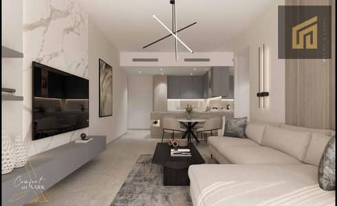 1 Bedroom Apartment for Sale in Dubai Land Residence Complex (DLRC), Dubai - WhatsApp Image 2026-09-25 at 5.39. 14 PM. jpeg 1 Bedroom Apartment for Sale in Dubai Land Residence Complex (DLRC), Dubai - WhatsApp Image 2026-09-25 at 5.39. 14 PM. jpeg