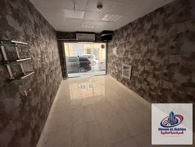 Shop in affitto a Al Nabba, Sharjah - WhatsApp Image 2026-09-25 at 5.03. 50 AM. jpeg Shop in affitto a Al Nabba, Sharjah - WhatsApp Image 2026-09-25 at 5.03. 50 AM. jpeg