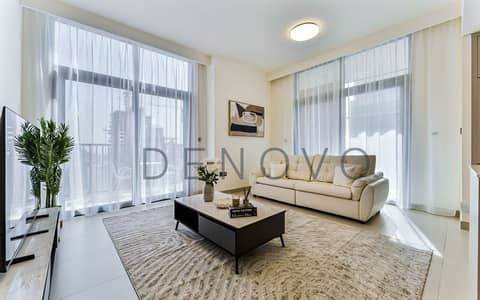 1 Camera Appartamento in vendita a Jumeirah Village Circle (JVC), Dubai - Appartamento a Jumeirah Village Circle (JVC),JVC District 11,Hadley Heights, 1 camera da letto, 1475000 AED - 16637722 1 Camera Appartamento in vendita a Jumeirah Village Circle (JVC), Dubai - Appartamento a Jumeirah Village Circle (JVC),JVC District 11,Hadley Heights, 1 camera da letto, 1475000 AED - 16637722