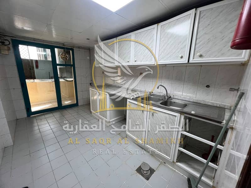 18 apartment-for-rent-2-bedroom-alqasmya-alsharqh-property-15. jpg