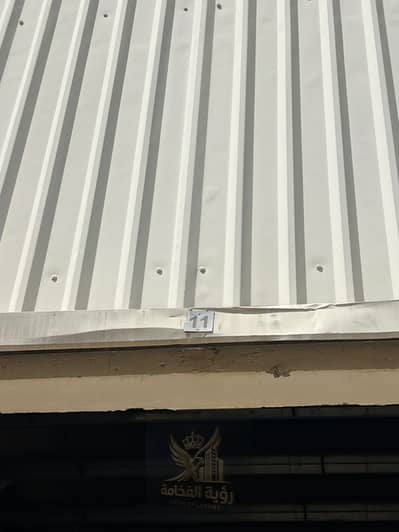 Shop for Rent in Industrial Area, Sharjah - WhatsApp Image 2026-09-25 at 3.28. 37 PM (1). jpeg Shop for Rent in Industrial Area, Sharjah - WhatsApp Image 2026-09-25 at 3.28. 37 PM (1). jpeg