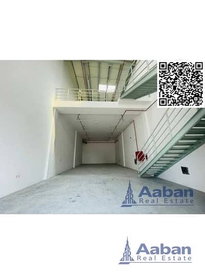 Склад в аренду в Аль Джурф, Аджман - Untitled design (51). png Склад в аренду в Аль Джурф, Аджман - Untitled design (51). png