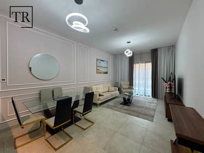 1 habitación Apartamento para en Alquiler en Jumeirah Village Circle (JVC), Dubai - Apartamento en Jumeirah Village Circle (JVC)，JVC District 14，Eleganz by Danube, 1 dormitorio, 80000 AED - 16638891