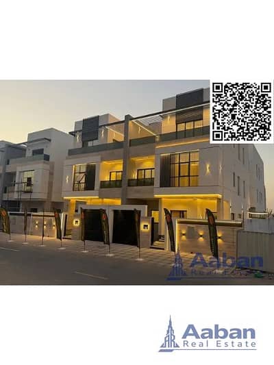 Townhouse de 5 chambres à à vendre à Al Tallah 2, Ajman - Untitled design (99). png