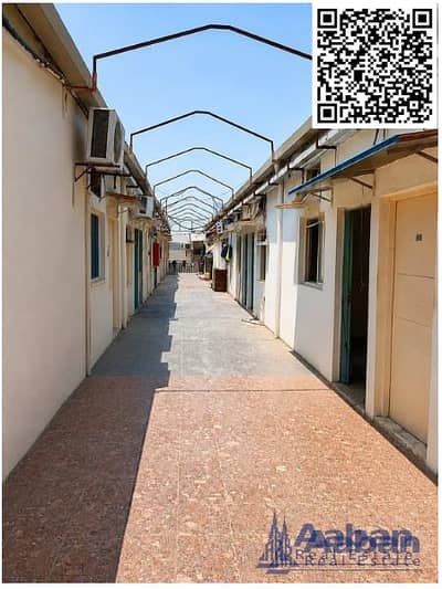 Labour Camp for Rent in Ajman Industrial, Ajman - Untitled design - 2026-09-25T110429.276. png Labour Camp for Rent in Ajman Industrial, Ajman - Untitled design - 2026-09-25T110429.276. png