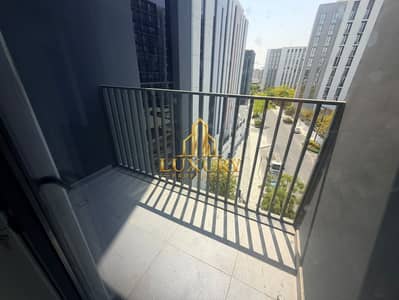1 Slaapkamer Appartement te Huur in Aljada, Sharjah - WhatsApp Image 2026-09-25 at 9.41. 50 PM. jpeg