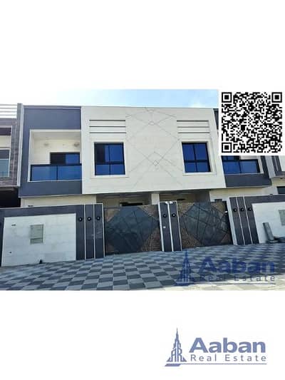 4 Bedroom Villa for Sale in Al Helio, Ajman - Untitled design - 2026-09-25T120420.723. png 4 Bedroom Villa for Sale in Al Helio, Ajman - Untitled design - 2026-09-25T120420.723. png