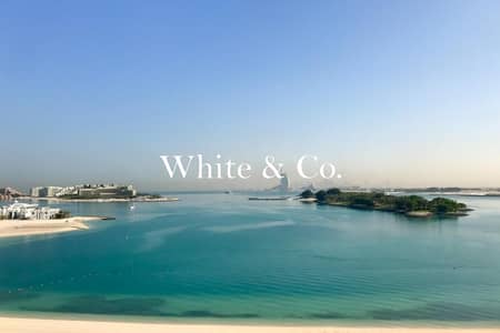 1 Slaapkamer Appartement te Huur in Palm Jumeirah, Dubai - Appartement in Palm Jumeirah,Shoreline Apartments,Jash Falqa, 1 slaapkamer, 169999 AED - 16639972 1 Slaapkamer Appartement te Huur in Palm Jumeirah, Dubai - Appartement in Palm Jumeirah,Shoreline Apartments,Jash Falqa, 1 slaapkamer, 169999 AED - 16639972