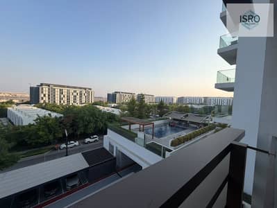 2 habitaciones Apartamento para en Alquiler en Aljada, Sharjah - 18b3731c-0d73-4c0d-843e-5c6b61a445df. jpg