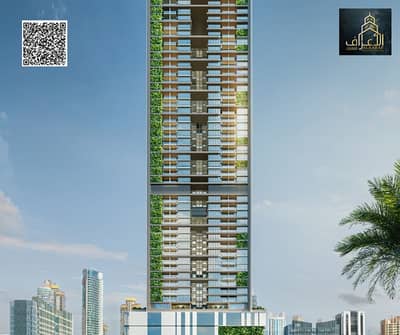Appartement de 2 chambres à à vendre à Emirates City, Ajman - 1. png