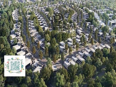 4 Cпальни Таунхаус Продажа в Al Menhaz, Шарджа - image (62). png