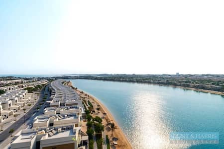 1 Schlafzimmer Wohnung zum Miete in Mina Al Arab, Ras Al Khaimah - Wohnung in Mina Al Arab,Hayat Island,Gateway II Residences, 1 schlafzimmer, 70000 AED - 16640640 1 Schlafzimmer Wohnung zum Miete in Mina Al Arab, Ras Al Khaimah - Wohnung in Mina Al Arab,Hayat Island,Gateway II Residences, 1 schlafzimmer, 70000 AED - 16640640