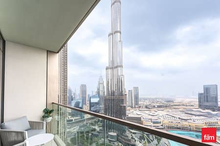 Appartement de 2 chambres à à louer à Downtown Dubai, Dubai - Appartement à Downtown Dubai，Opera District，Grande, 2 chambres, 330000 AED - 16640726