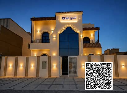 فیلا 4 غرف نوم للبيع في الياسمين، عجمان - WhatsApp Image 2026-09-26 at 11.06. 48 AM (1). jpeg فیلا 4 غرف نوم للبيع في الياسمين، عجمان - WhatsApp Image 2026-09-26 at 11.06. 48 AM (1). jpeg