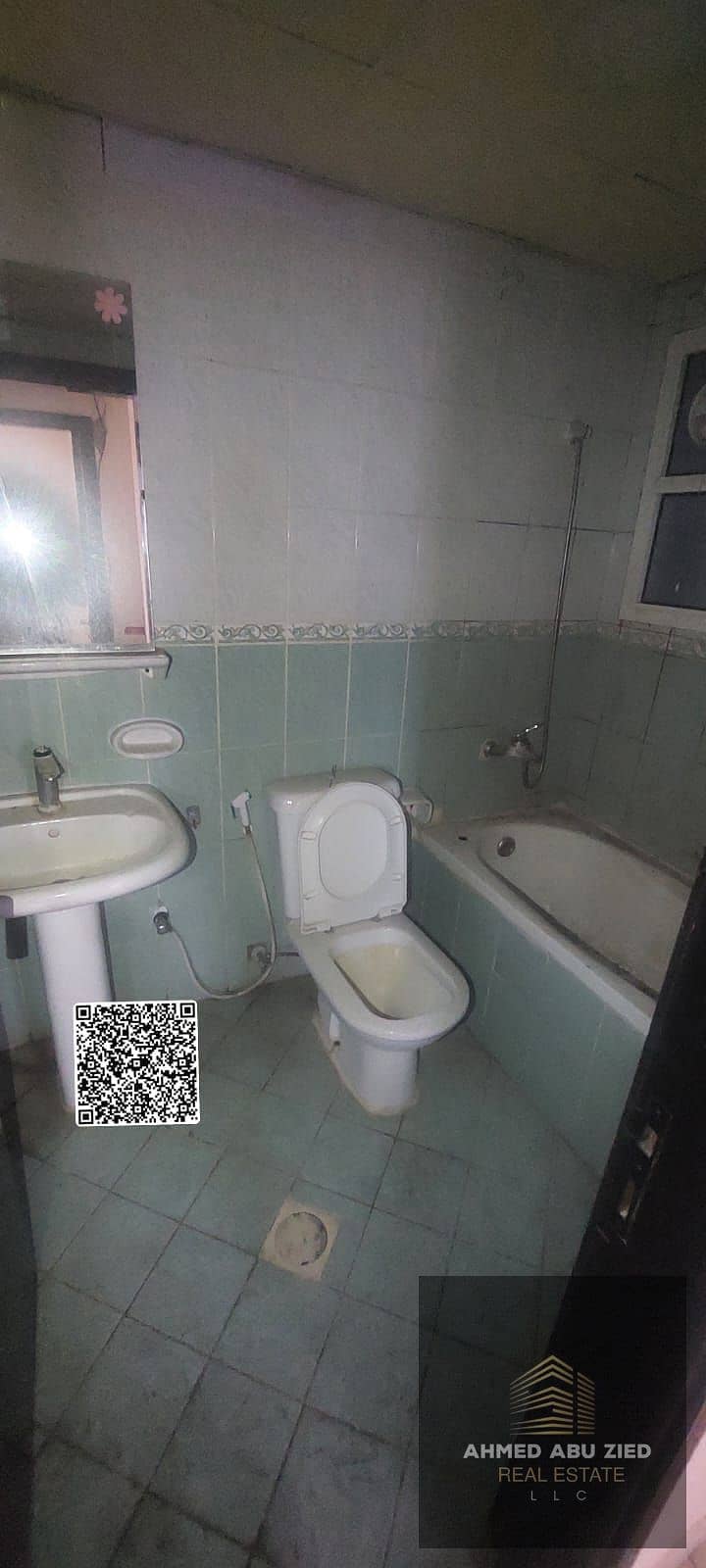 6 WhatsApp Image 2026-09-26 at 11.18. 26 (1). jpeg