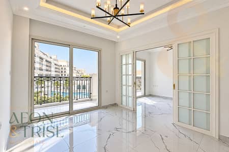 2 Camere Appartamento in affitto a Arjan, Dubai - Appartamento a Arjan，Vincitore Benessere, 2 camere da letto, 110000 AED - 16641303