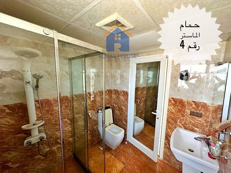 16 WhatsApp Image 2026-09-25 at 10.55. 23 PM (1). jpeg
