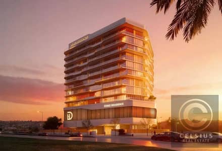 Appartement de 1 chambre à à vendre à Dubai Land Residence Complex (DLRC), Dubai - 1312x894 (4). jpg