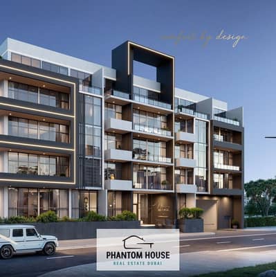 Estudio para en Venta en Jumeirah Village Circle (JVC), Dubai - 2. jpg