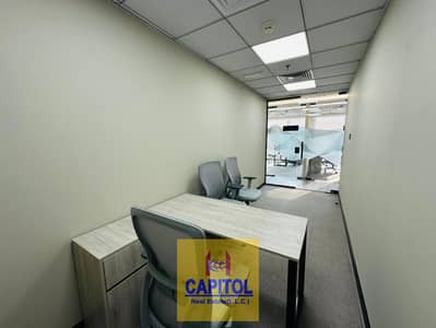 Office para en Alquiler en Business Bay, Dubai - WhatsApp Image 2026-09-26 at 12.42. 22 PM (1). jpeg Office para en Alquiler en Business Bay, Dubai - WhatsApp Image 2026-09-26 at 12.42. 22 PM (1). jpeg